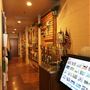 Discover Denton Welcome Center