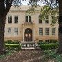 Kerr County Courthouse