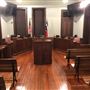 Parker County Courthouse