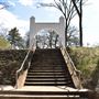 Confederate Reunion Grounds State Historic Site