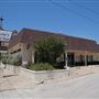 White's Funeral Home