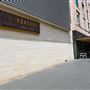 Century Square