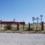 American Windmill Museum