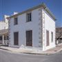 Casa Navarro State Historic Site