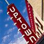 The Uptown Theater