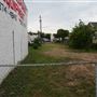 17th Street Entertainment District