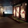 International Bowling Museum & Hall of Fame