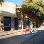Concho Street Retail District