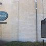 Lancaster Visitors Center and State Auxiliary Museum
