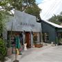 Wimberley