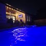 Garza House