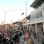 Dr. Pepper Ballpark