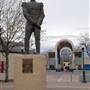 The Plaza at Guadalupe Cultural Arts District