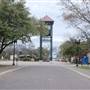 HemisFair Park
