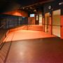 Stampede Event Center