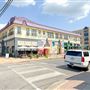 Bishop Arts Retail District