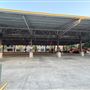 Dallas Farmers Market