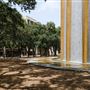 Gerald Hines Waterwall Park