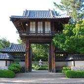 Fort Worth Botanic Garden - Japanese Garden