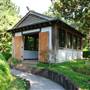 Fort Worth Botanic Garden - Japanese Garden