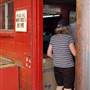 Cooper's Old Time Pit BBQ