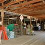 Steglich Feed & Farm Supply