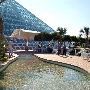 Moody Gardens