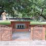 Trinity University