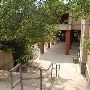 Austin Nature and Science Center