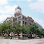 Harris County Courthouse
