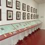 Dr Pepper Museum