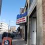Antone's