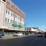 El Paso