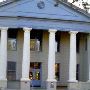 Jeff Davis County Courthouse
