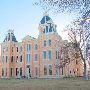 Presidio County Courthouse