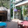 Hotel Havana - Bar
