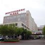 Montgomery Plaza