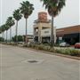 Pearland Town Center