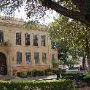 Kerr County Courthouse