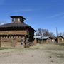 Fort Inglish Village & Museum