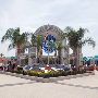 SeaWorld Adventure Park
