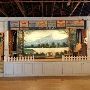 Garfield Dance Hall