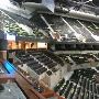 Frost Bank Center