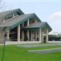 Arlington Tennis Center