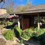 R & R Acres