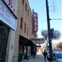 6th Street Retail District