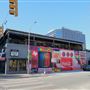 6th Street Retail District