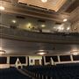 Perot Theatre