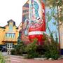 Guadalupe Cultural Arts District