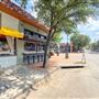 Bishop Arts Retail District